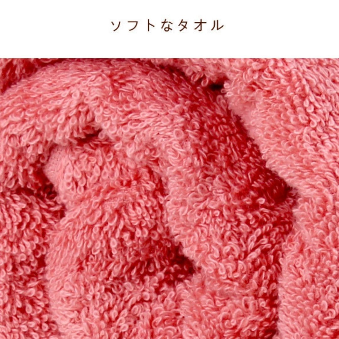 日系Mono Red柔軟純棉毛巾(2件裝)