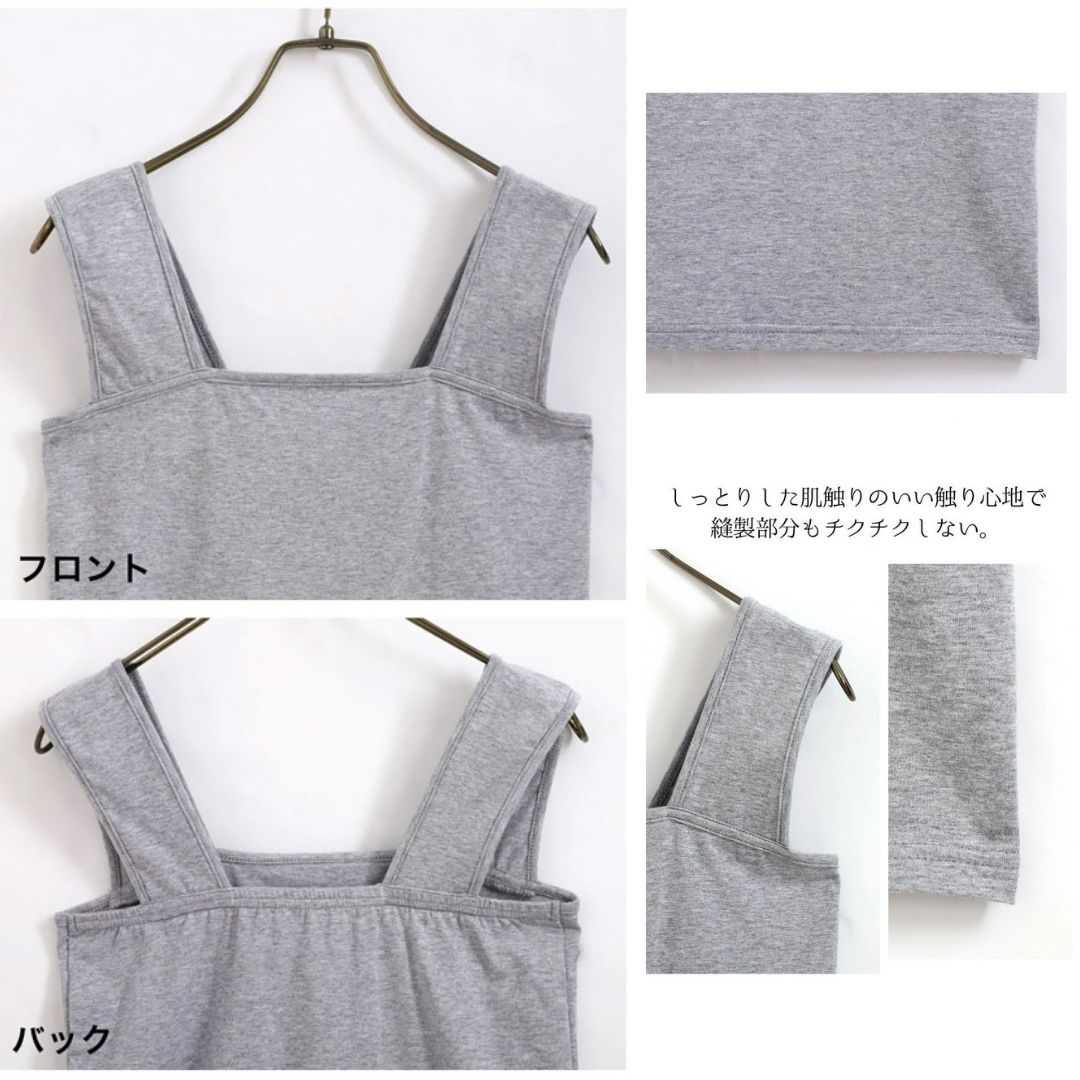 Cotton Bottoming Vest