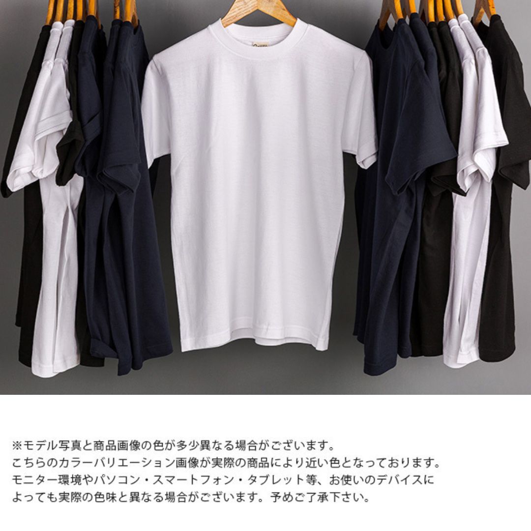 230g Cotton Crew Neck Short-Sleeved T-shirt (2 pcs)
