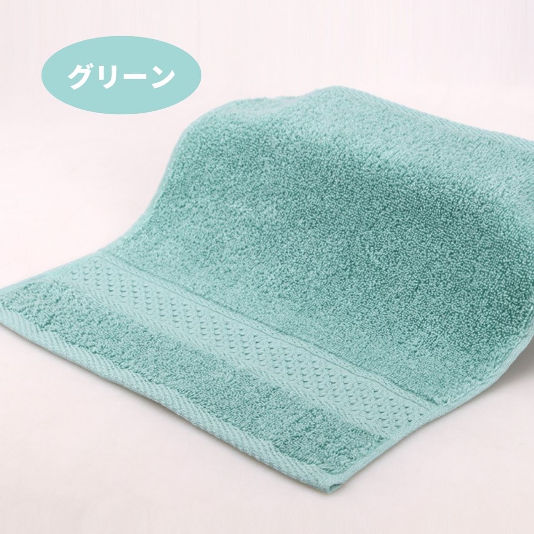 Mono Red Soft Cotton Face Towel (3pcs)
