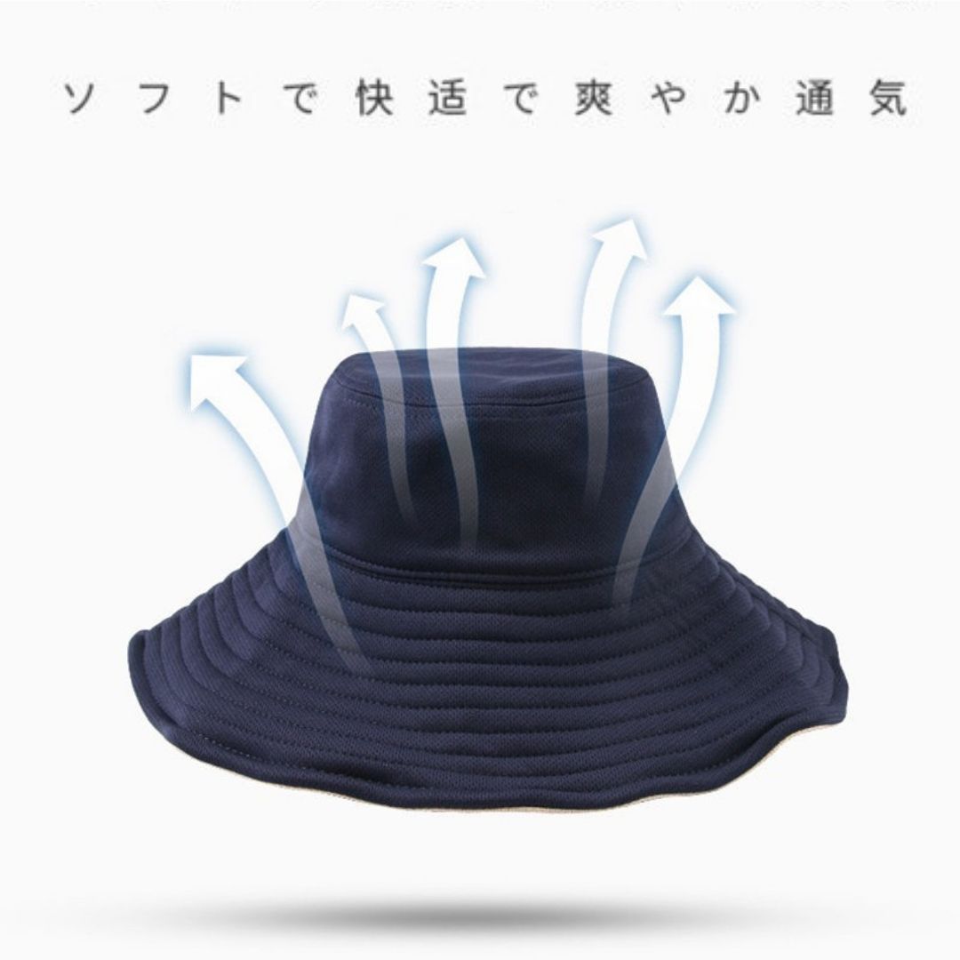 防UV雙面漁夫帽子