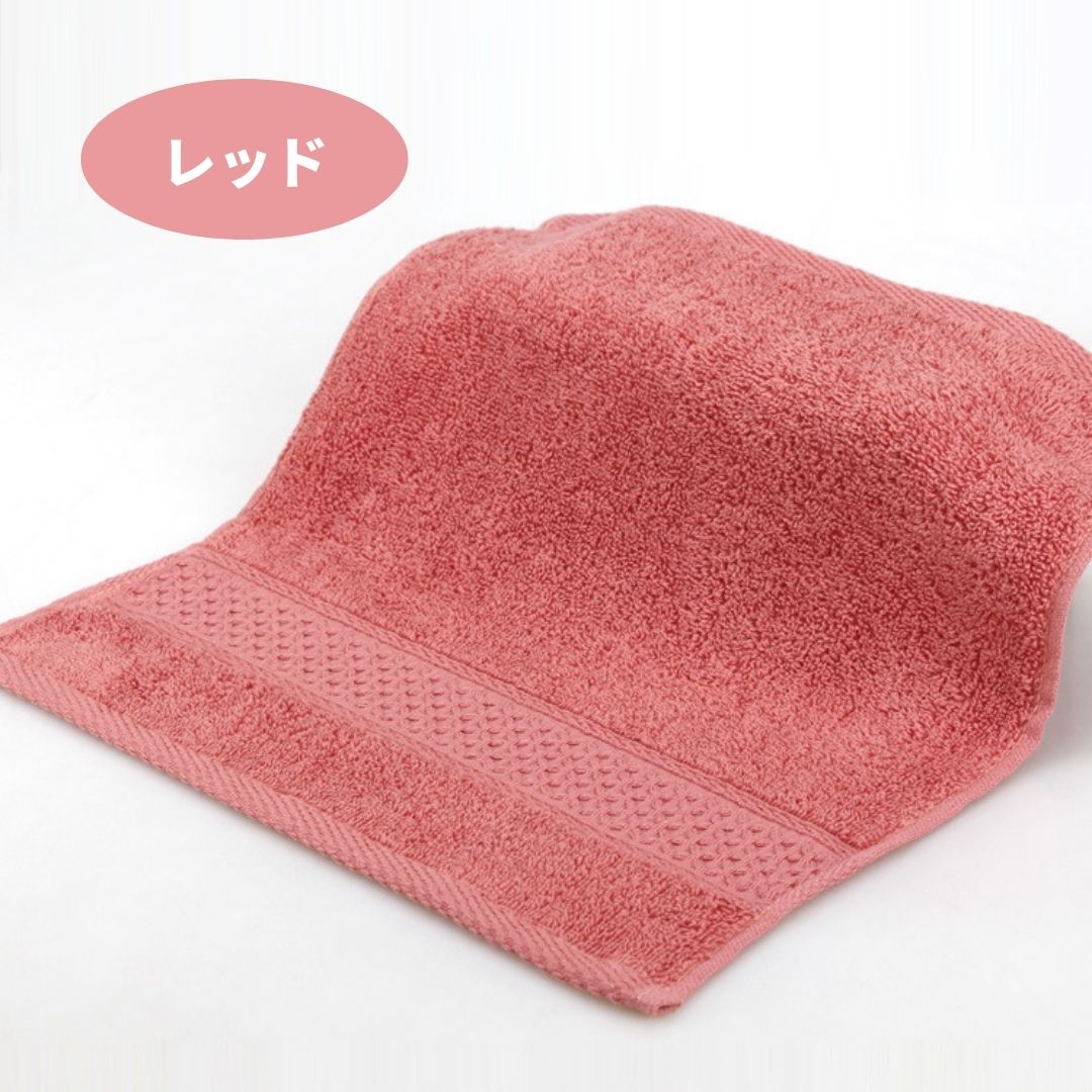Mono Red Soft Cotton Face Towel (3pcs)