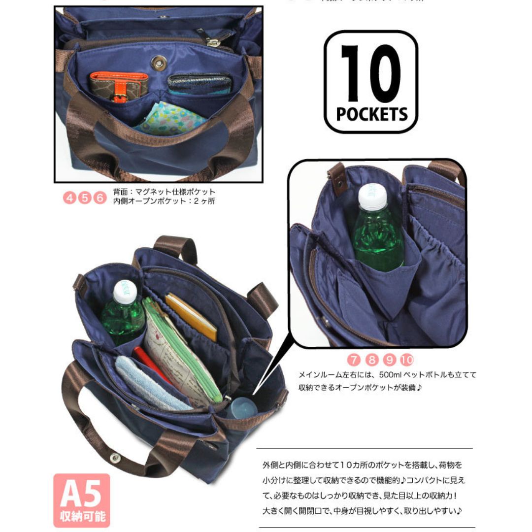 10 Pocket 2WAY Middle Tote Bag