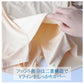 Ice Silk Double Layer Knickers (2pcs)