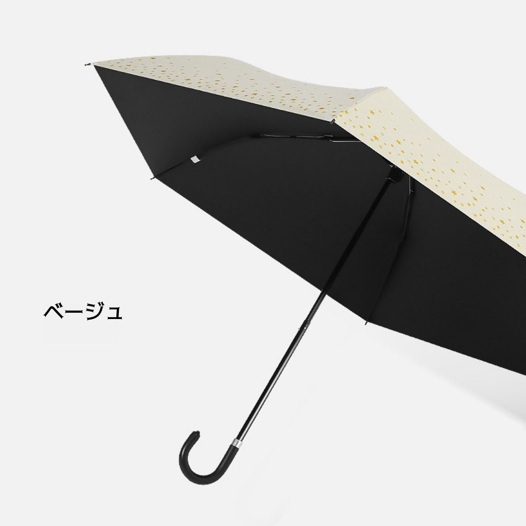 日系超輕彎柄防UV雨傘