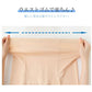 Ice Silk Double Layer Knickers (2pcs)