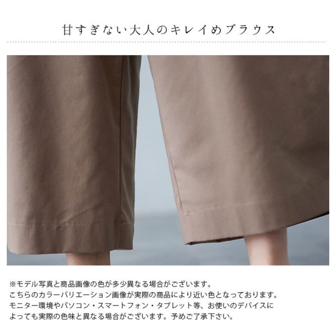 日系寬鬆蘿蔔褲