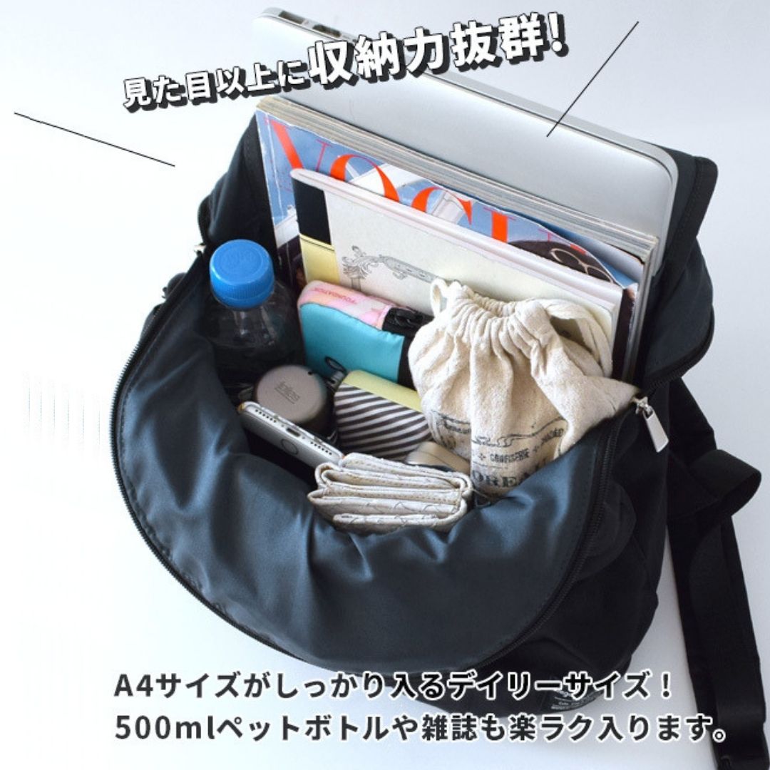日本輕身10口袋防水背包