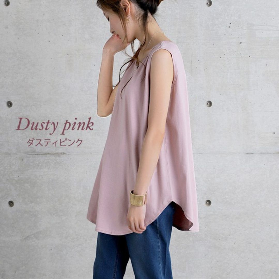 Loose And Comfortable Vest