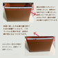 Nordic Portable Leather Storage Box