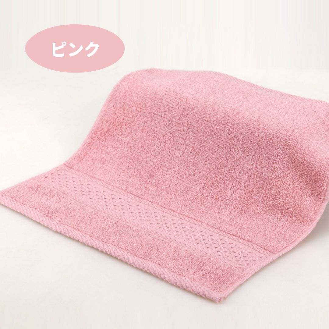日系Mono Red柔軟純棉面巾(3件裝)