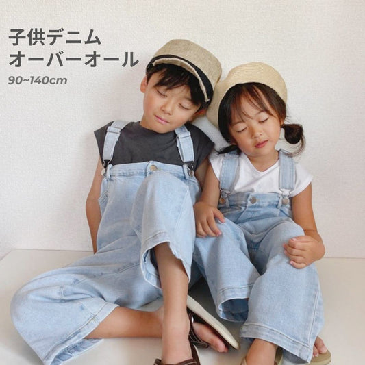 日系小童吊帶牛仔褲