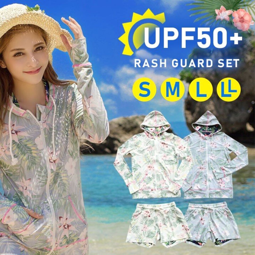 Floral Pattern Swim Set with UPF 50