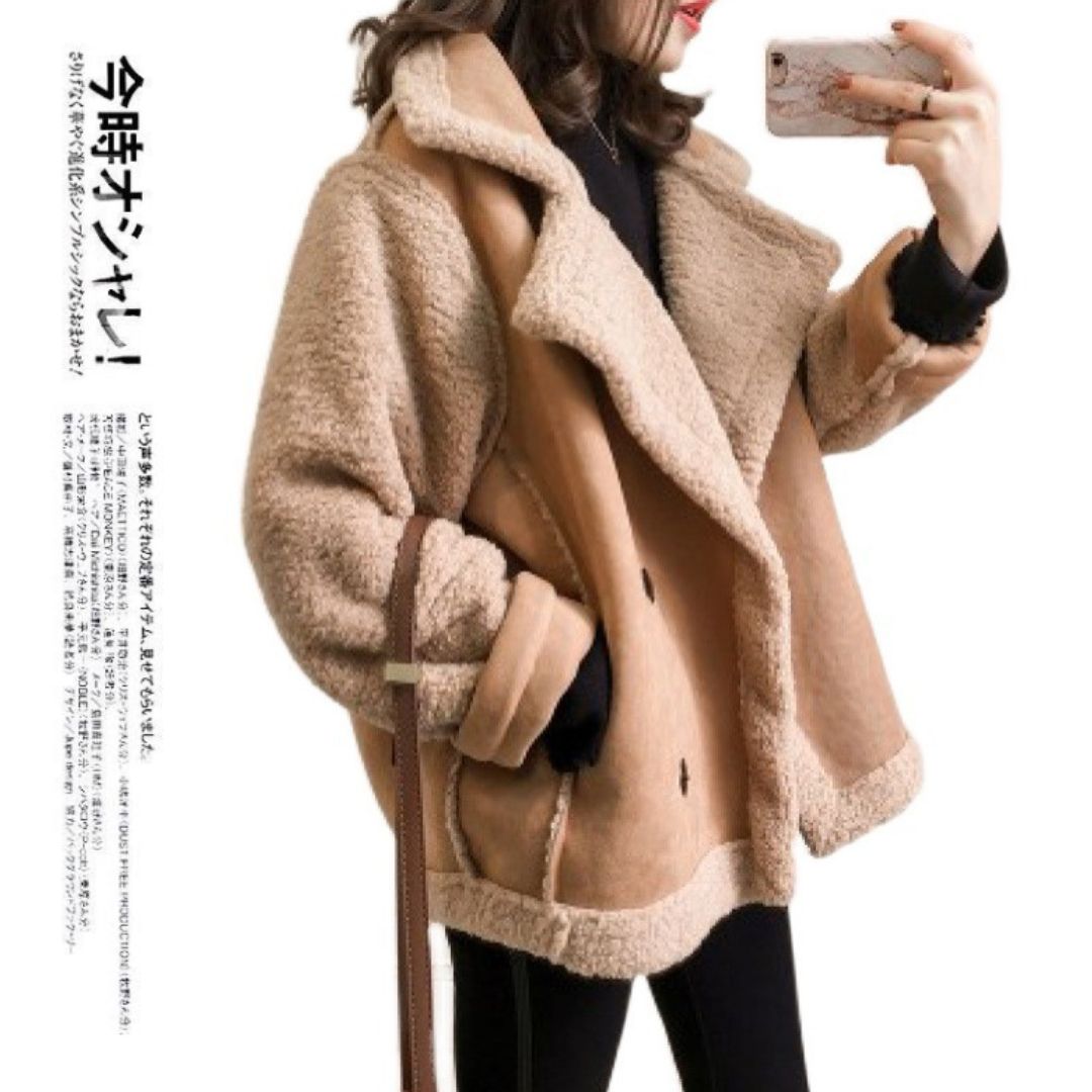 BF Loose Cashmere Coat