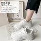 INS Thick-Soled Sneakers