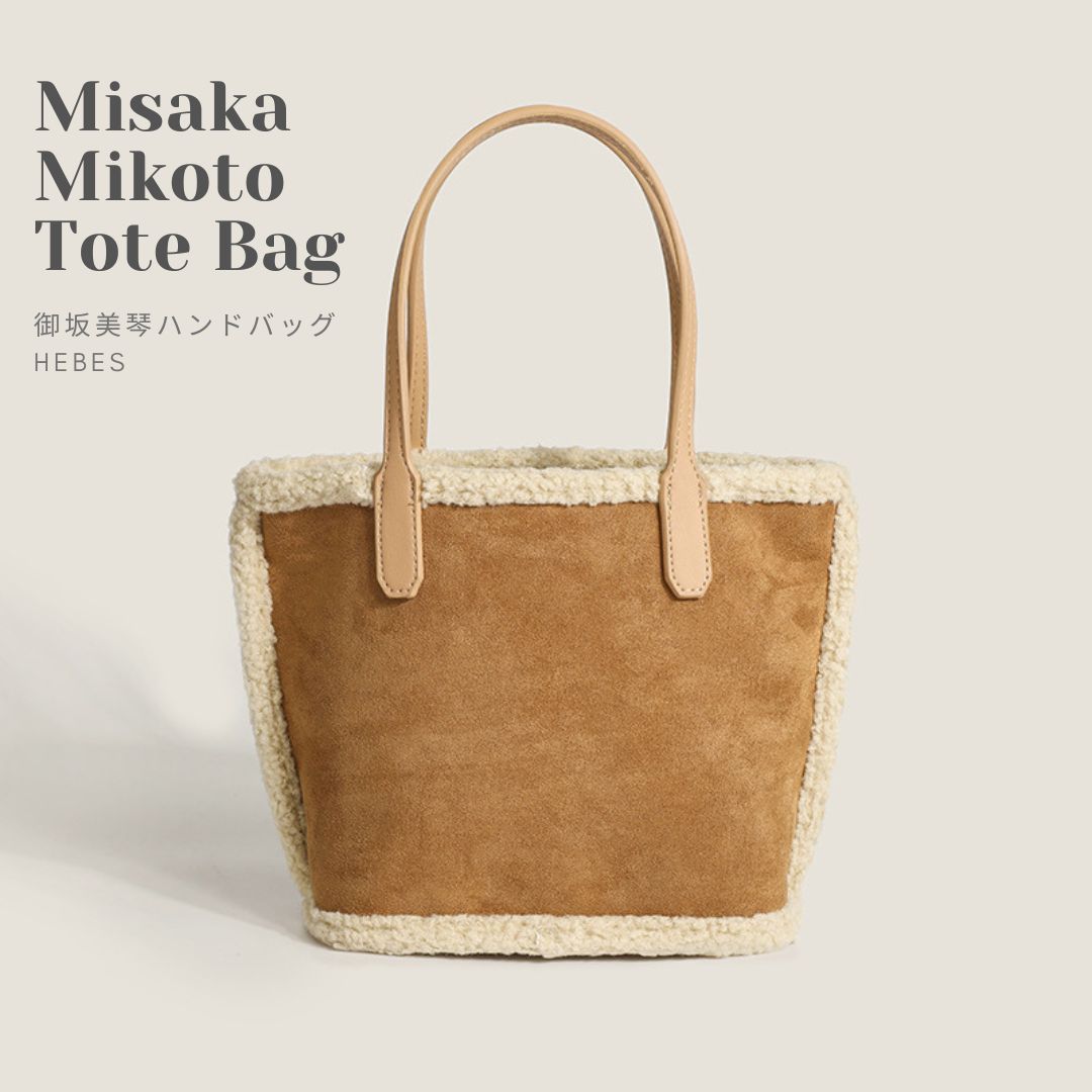 Misaka Mikoto Tote Bag