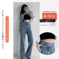 High-rise Loose-fit Straight Jeans