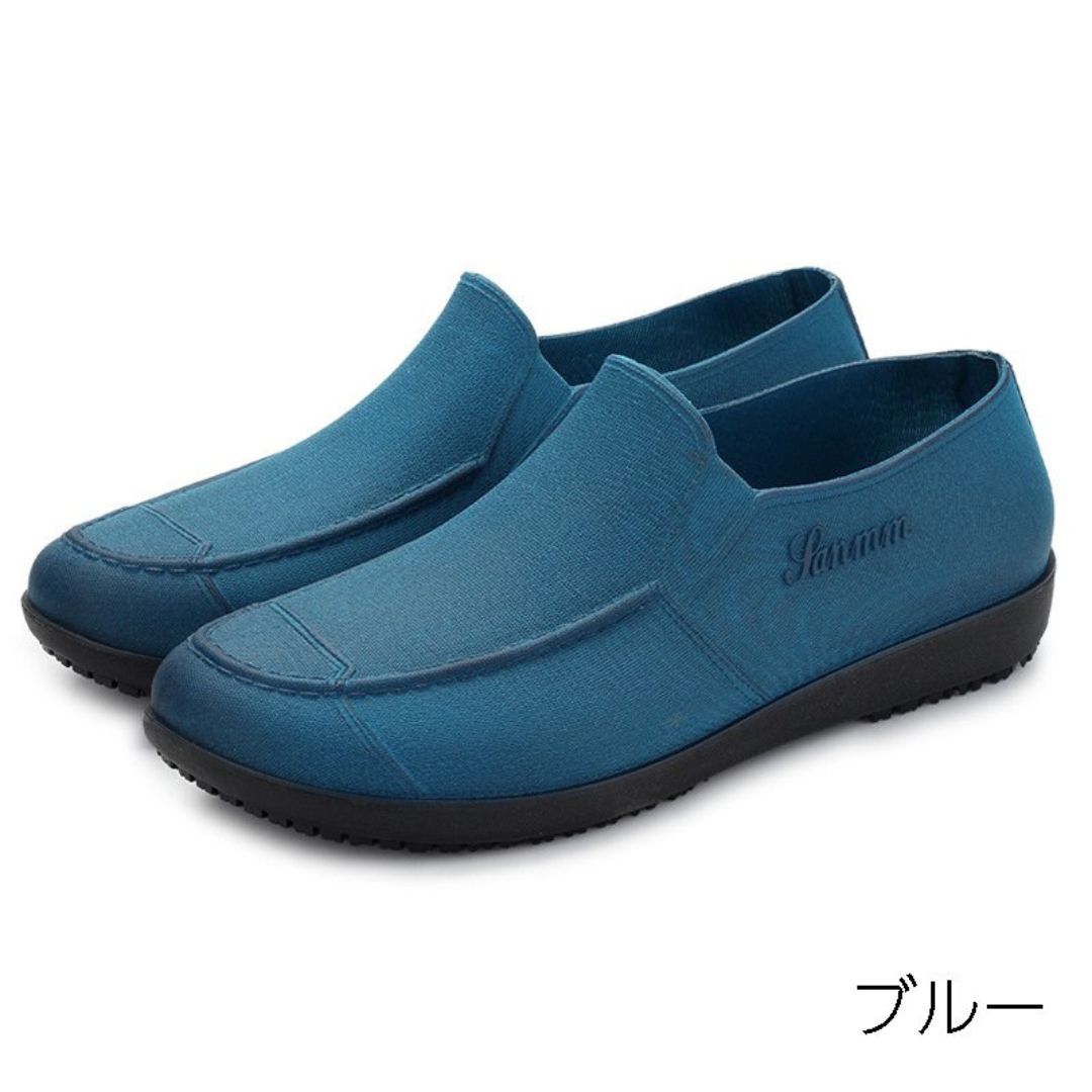 日系男仕防滑雨鞋