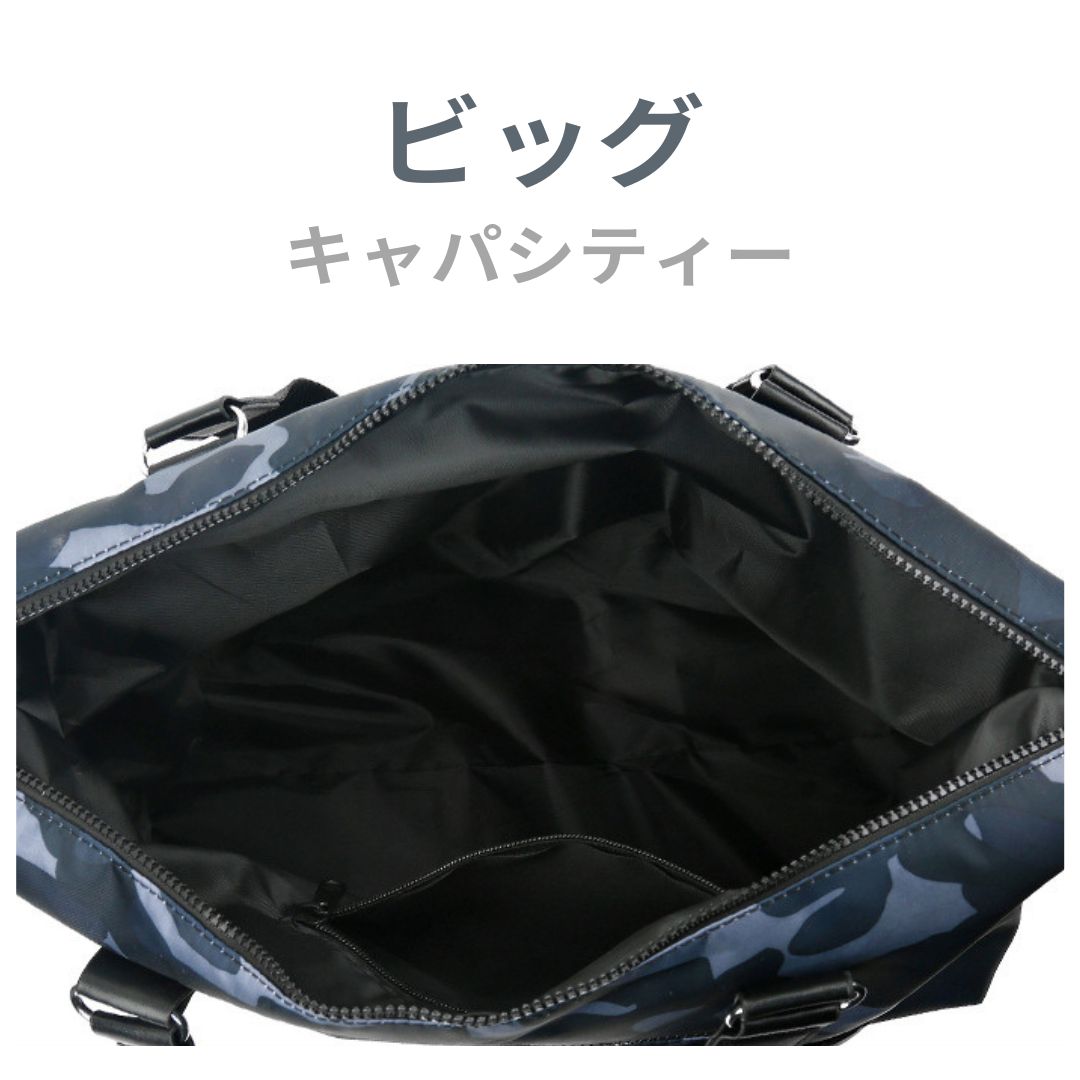 Camouflage Waterproof Shoulder Handbag