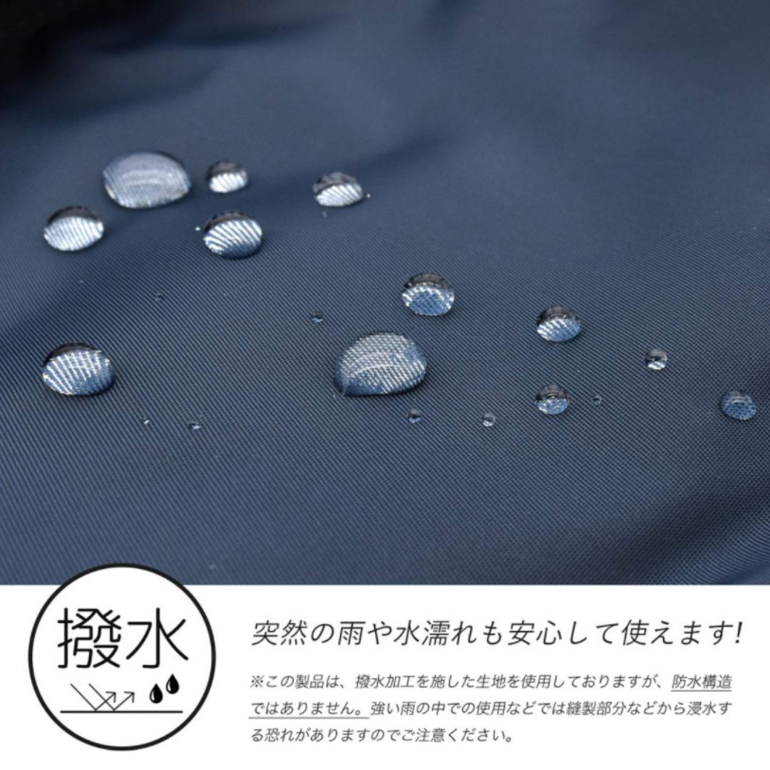 日本大容量拼色防水背包