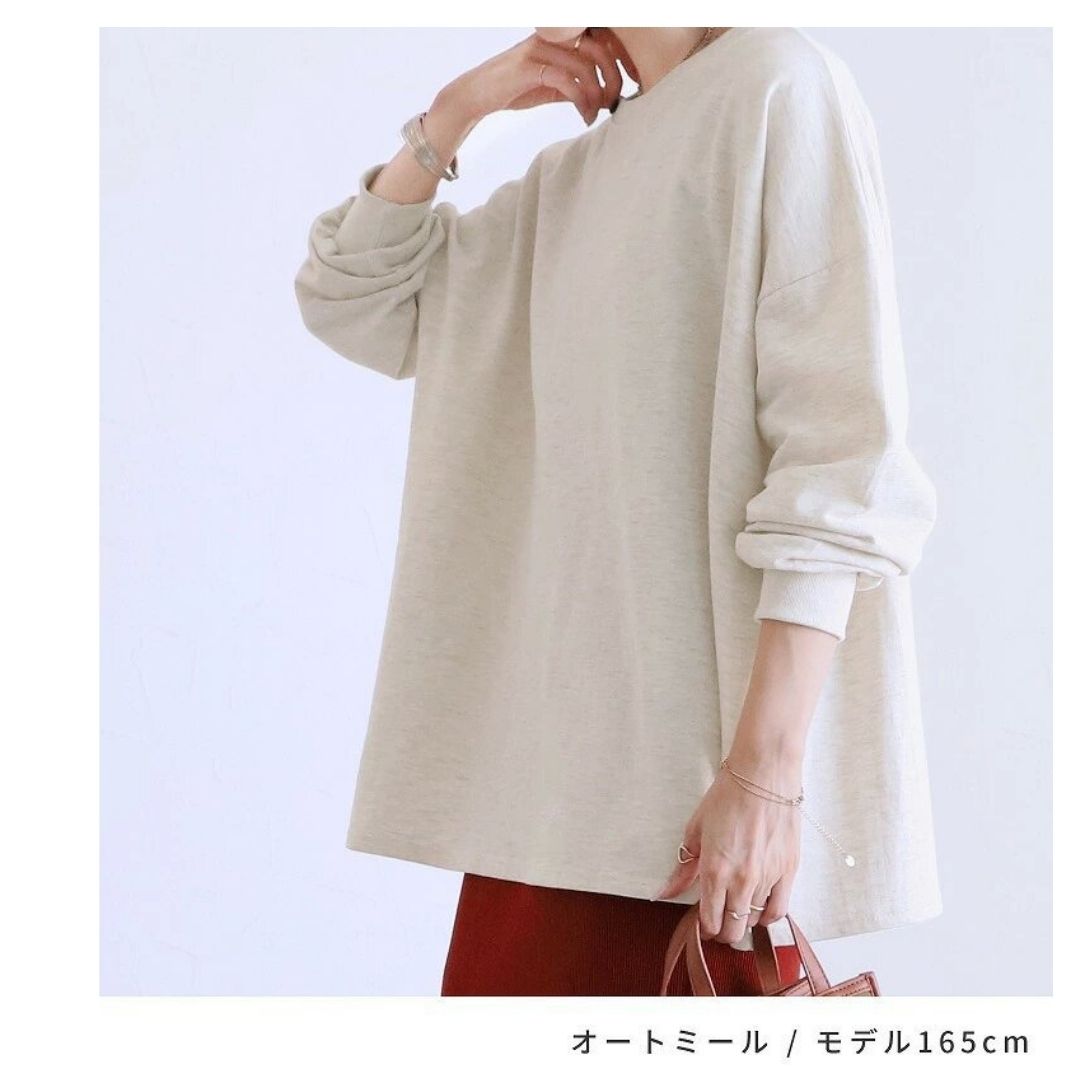 Lightweight Loose Cut Cotton Sweatshirt
