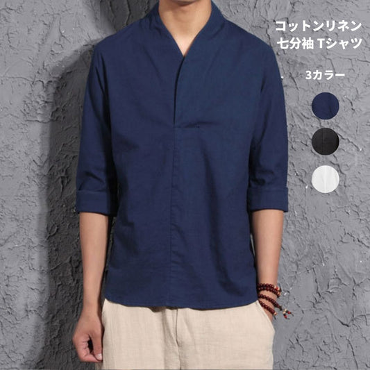 日系棉麻7分袖T-shirt