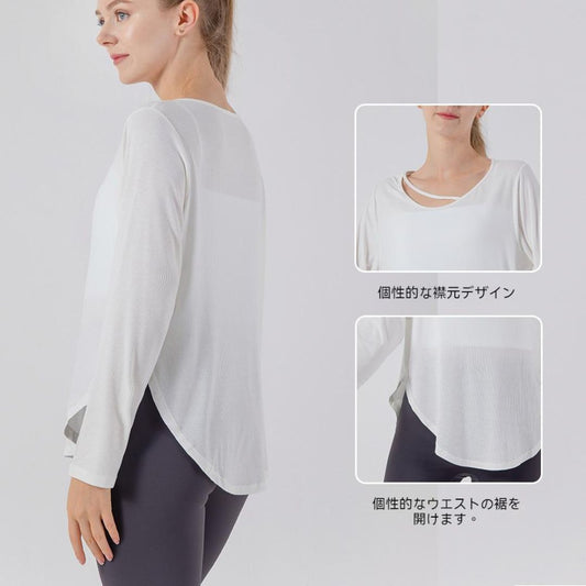 Loose and Quick-drying Long Sleeves Sports T-shirt