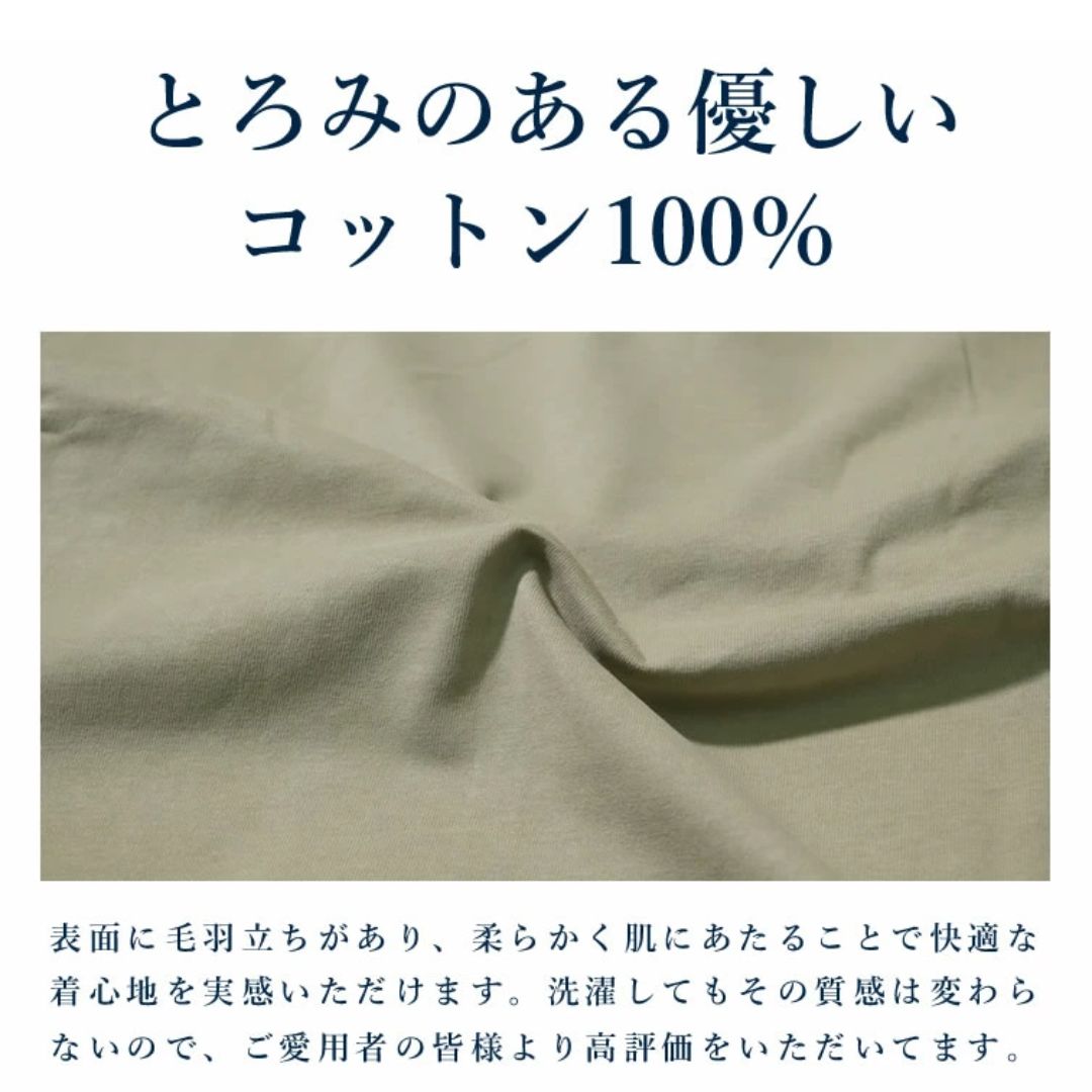 寬鬆圓領純色半袖T-Shirt