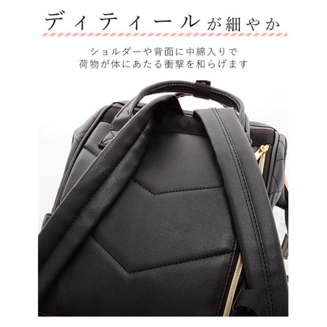 Rhombus PU Leather Backpack