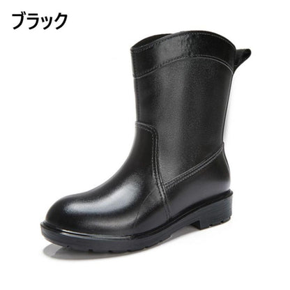 Lady Short Rain Boots