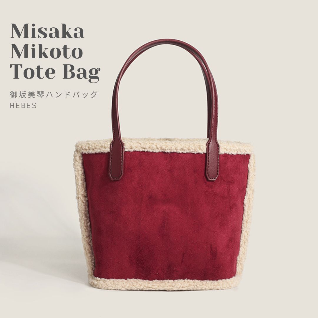 Misaka Mikoto Tote Bag