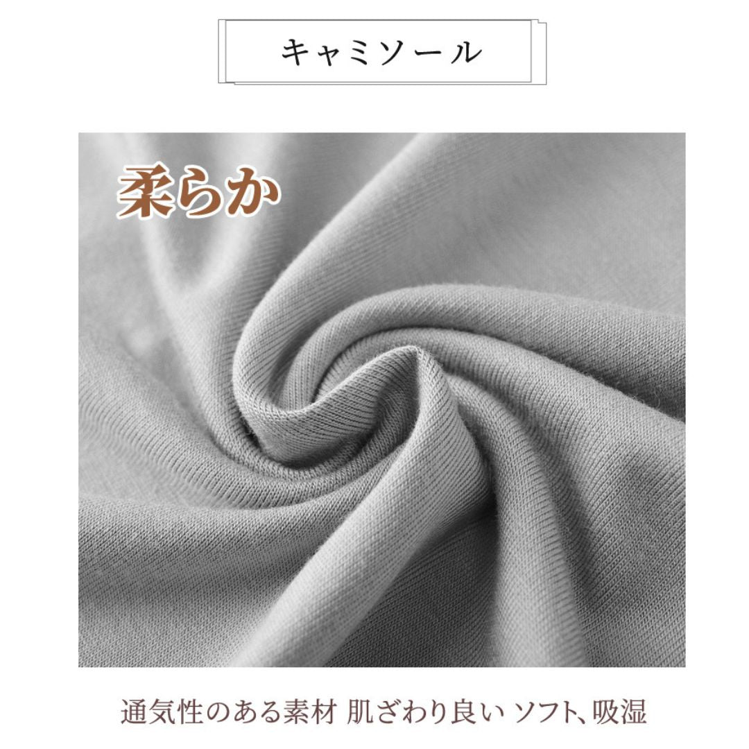 日系棉質吊帶背心(3件裝)