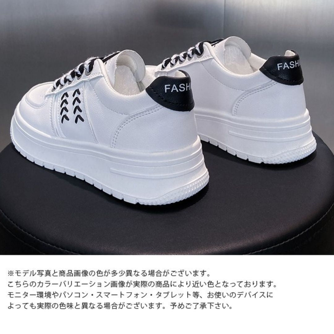 INS Lace-up Sneakers
