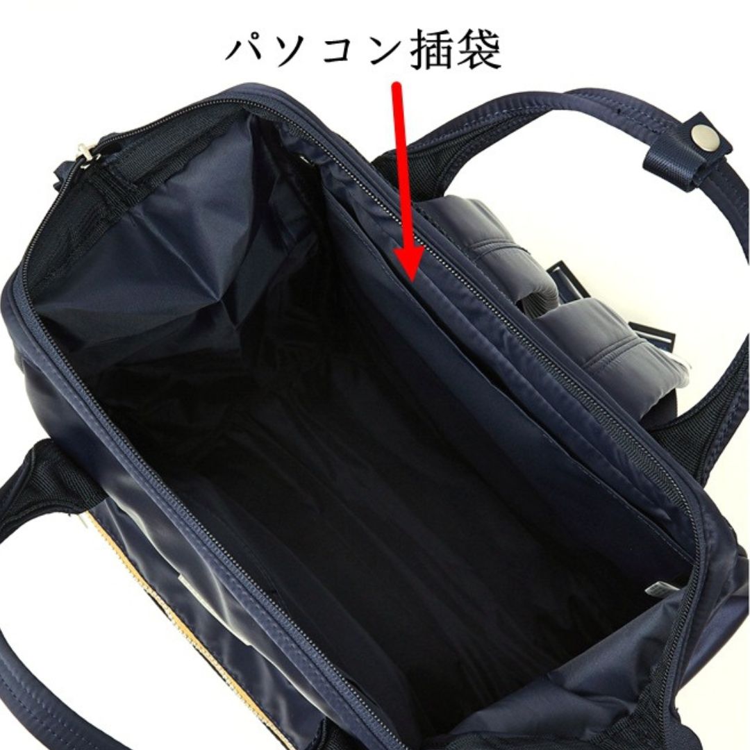 日本簡約防水手提背包