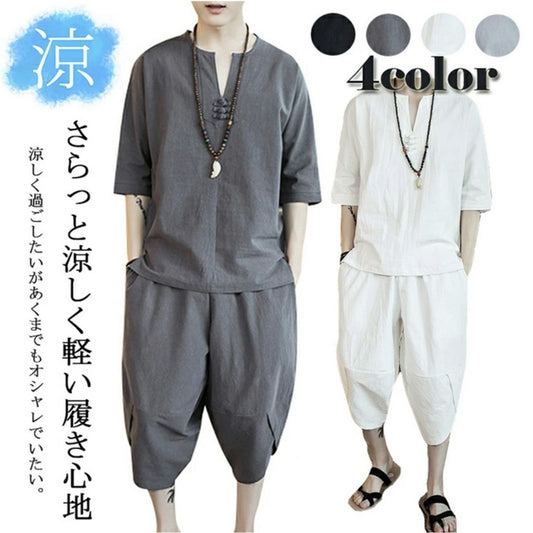 Cotton Linen V-neck T-shirt and Pants 2-piece Set