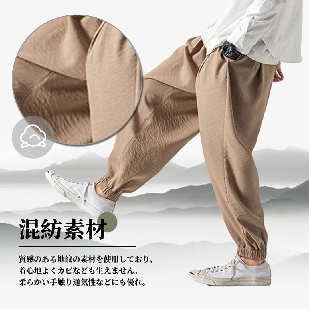 日系棉麻寬鬆闊腿褲