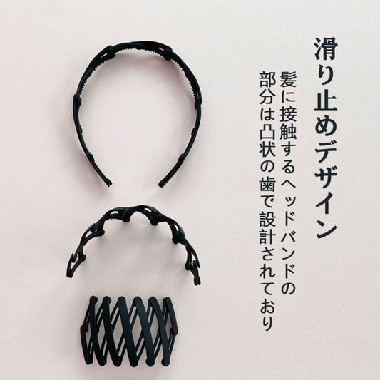 Retractable Pocket Headband (2pcs)