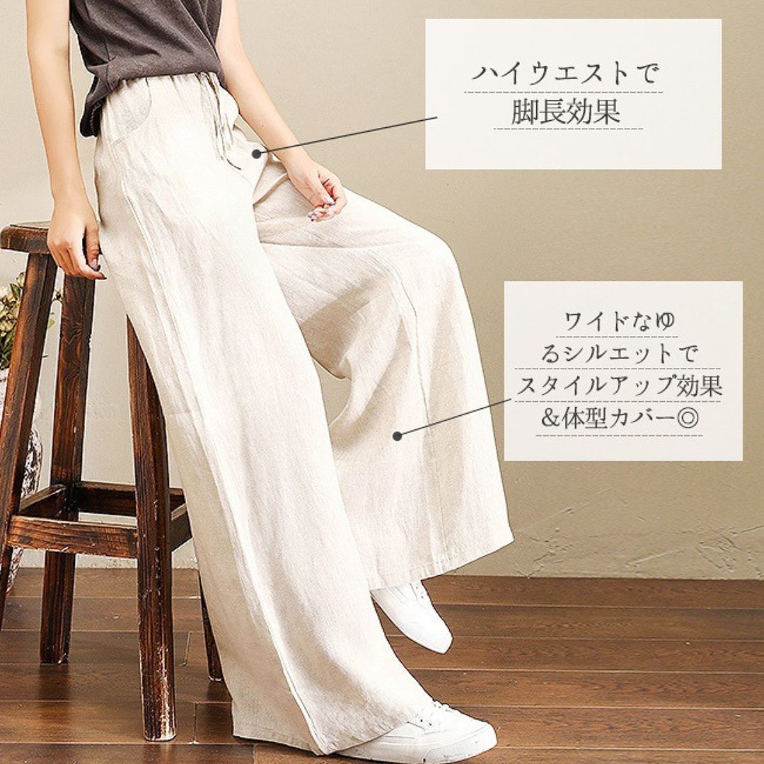 日系棉麻寬鬆褲