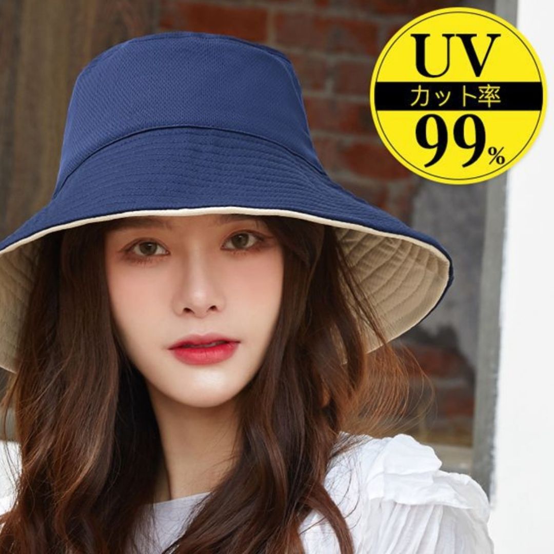 UV Protection Double-sided Fisherman Hat