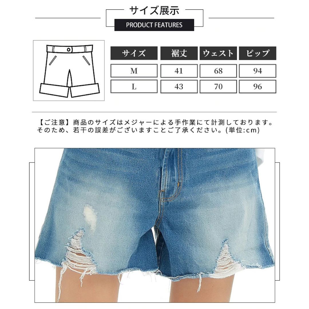 日系高腰牛仔短褲
