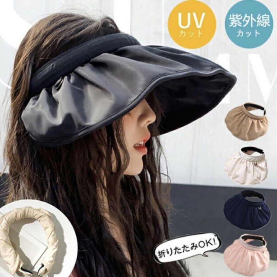 UV Protection Shell Hat Headband